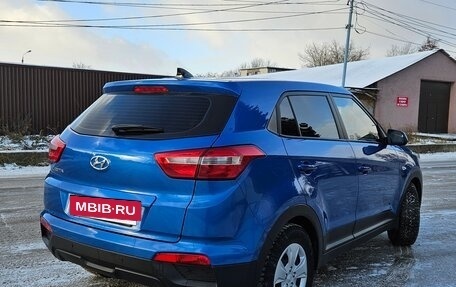Hyundai Creta I рестайлинг, 2017 год, 1 620 000 рублей, 5 фотография