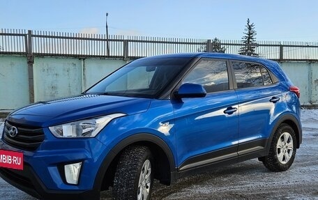 Hyundai Creta I рестайлинг, 2017 год, 1 620 000 рублей, 2 фотография
