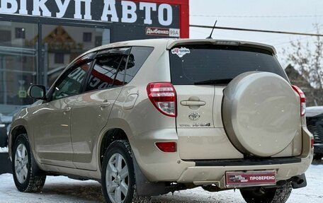 Toyota RAV4, 2011 год, 1 150 000 рублей, 8 фотография