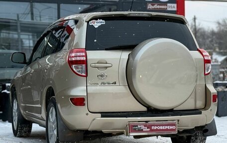 Toyota RAV4, 2011 год, 1 150 000 рублей, 9 фотография