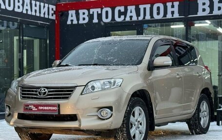 Toyota RAV4, 2011 год, 1 150 000 рублей, 6 фотография