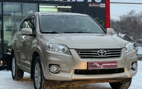 Toyota RAV4, 2011 год, 1 150 000 рублей, 3 фотография