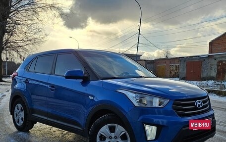 Hyundai Creta I рестайлинг, 2017 год, 1 620 000 рублей, 7 фотография