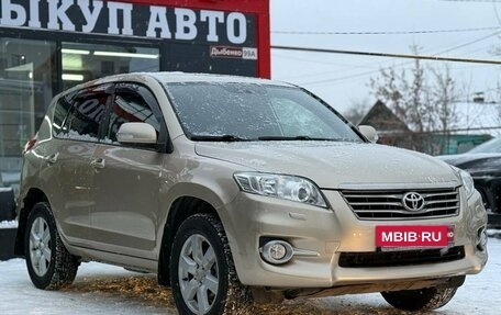 Toyota RAV4, 2011 год, 1 150 000 рублей, 2 фотография