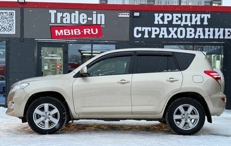 Toyota RAV4, 2011 год, 1 150 000 рублей, 7 фотография