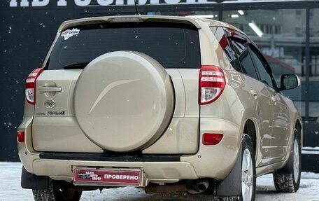 Toyota RAV4, 2011 год, 1 150 000 рублей, 11 фотография
