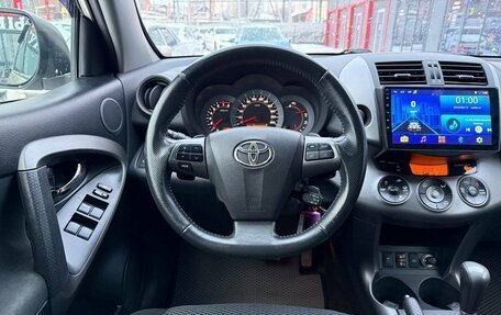 Toyota RAV4, 2011 год, 1 150 000 рублей, 14 фотография
