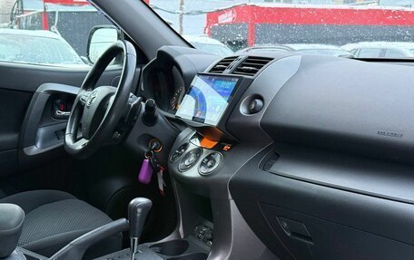 Toyota RAV4, 2011 год, 1 150 000 рублей, 21 фотография