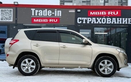 Toyota RAV4, 2011 год, 1 150 000 рублей, 13 фотография
