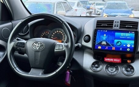 Toyota RAV4, 2011 год, 1 150 000 рублей, 18 фотография