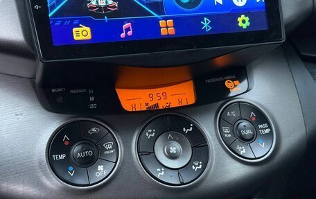 Toyota RAV4, 2011 год, 1 150 000 рублей, 30 фотография