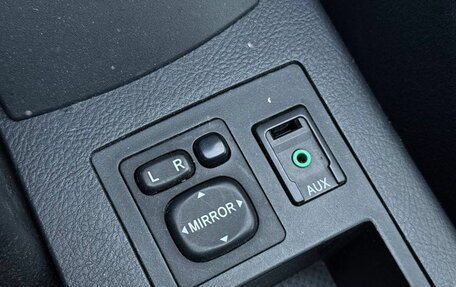 Toyota RAV4, 2011 год, 1 150 000 рублей, 27 фотография