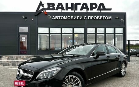 Mercedes-Benz CLS, 2015 год, 3 090 000 рублей, 2 фотография