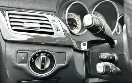 Mercedes-Benz CLS, 2015 год, 3 090 000 рублей, 17 фотография