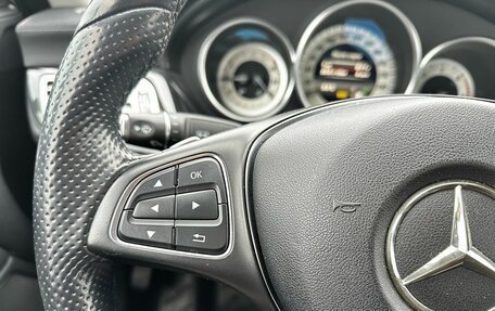 Mercedes-Benz CLS, 2015 год, 3 090 000 рублей, 15 фотография