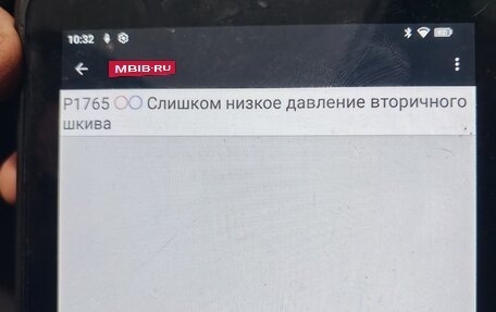 Geely Emgrand EC7, 2013 год, 300 000 рублей, 2 фотография