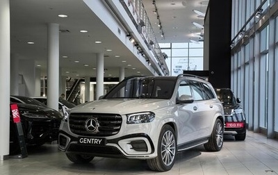Mercedes-Benz GLS, 2025 год, 16 900 000 рублей, 1 фотография