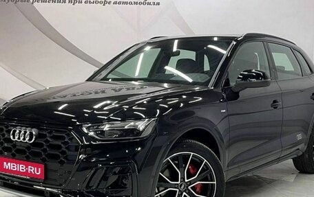 Audi Q5, 2025 год, 6 199 000 рублей, 1 фотография