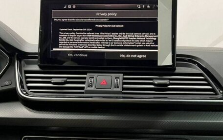 Audi Q5, 2025 год, 6 199 000 рублей, 12 фотография