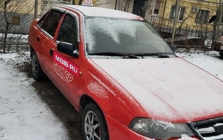 Daewoo Nexia I рестайлинг, 2009 год, 150 000 рублей, 1 фотография