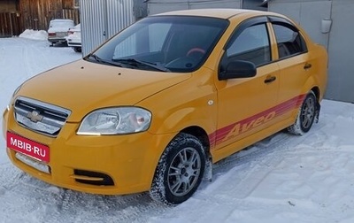 Chevrolet Aveo III, 2006 год, 350 000 рублей, 1 фотография