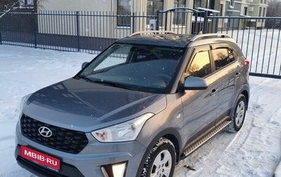 Hyundai Creta I рестайлинг, 2021 год, 2 100 000 рублей, 1 фотография