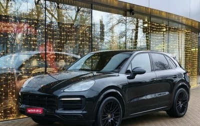 Porsche Cayenne III, 2020 год, 7 500 000 рублей, 1 фотография