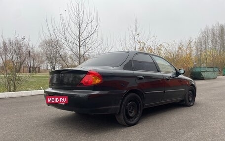 KIA Spectra II (LD), 2006 год, 400 000 рублей, 7 фотография