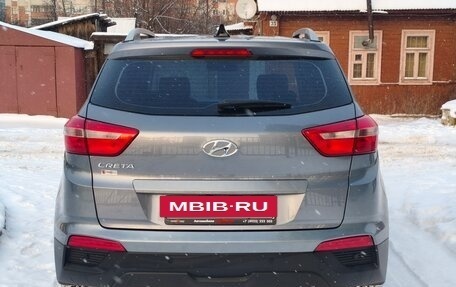 Hyundai Creta I рестайлинг, 2021 год, 2 100 000 рублей, 7 фотография