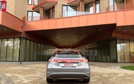 Honda Civic VIII, 2008 год, 629 990 рублей, 4 фотография