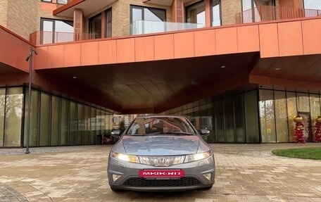 Honda Civic VIII, 2008 год, 629 990 рублей, 7 фотография