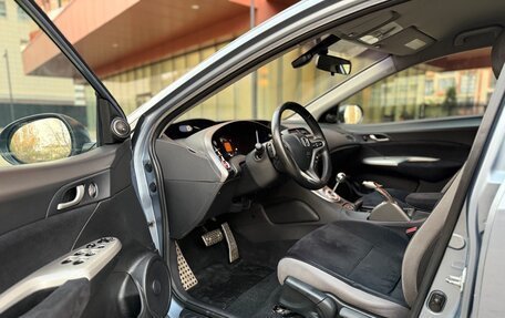 Honda Civic VIII, 2008 год, 629 990 рублей, 10 фотография