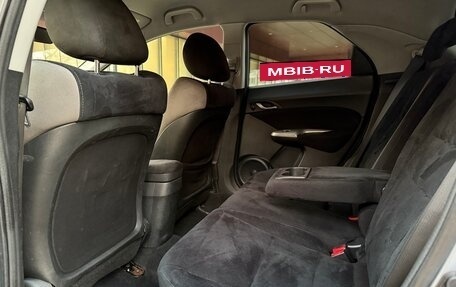 Honda Civic VIII, 2008 год, 629 990 рублей, 9 фотография