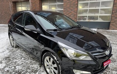 Hyundai Solaris II рестайлинг, 2015 год, 1 250 000 рублей, 1 фотография