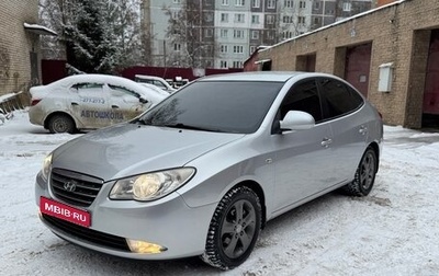 Hyundai Elantra IV, 2007 год, 599 000 рублей, 1 фотография