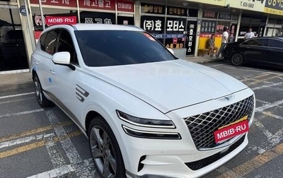 Genesis GV80 I, 2022 год, 7 480 000 рублей, 1 фотография