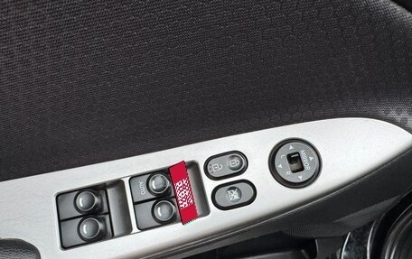 Hyundai Solaris II рестайлинг, 2015 год, 1 250 000 рублей, 14 фотография