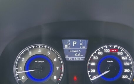 Hyundai Solaris II рестайлинг, 2015 год, 1 250 000 рублей, 13 фотография