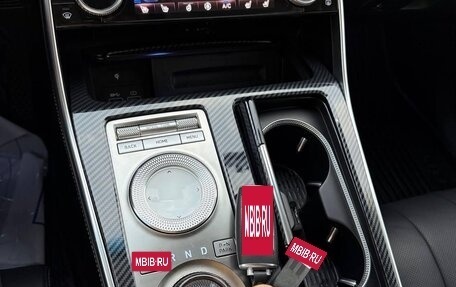 Genesis GV80 I, 2022 год, 7 480 000 рублей, 20 фотография