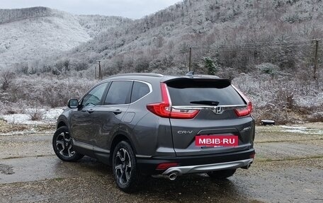 Honda CR-V IV, 2020 год, 3 000 000 рублей, 4 фотография