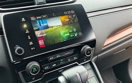 Honda CR-V IV, 2020 год, 3 000 000 рублей, 11 фотография