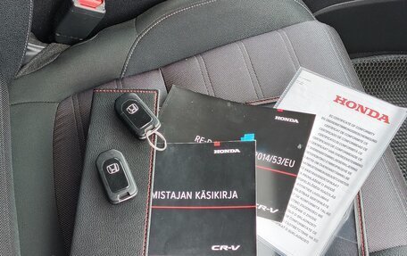Honda CR-V IV, 2020 год, 3 000 000 рублей, 20 фотография