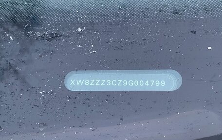 Volkswagen Passat B6, 2008 год, 530 000 рублей, 26 фотография