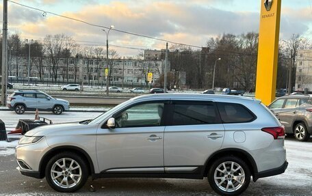 Mitsubishi Outlander III рестайлинг 3, 2015 год, 1 600 000 рублей, 5 фотография