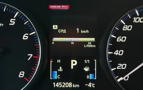 Mitsubishi Outlander III рестайлинг 3, 2015 год, 1 600 000 рублей, 13 фотография