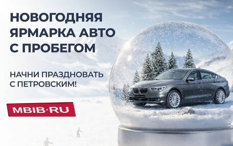 Mitsubishi Outlander III рестайлинг 3, 2015 год, 1 600 000 рублей, 2 фотография