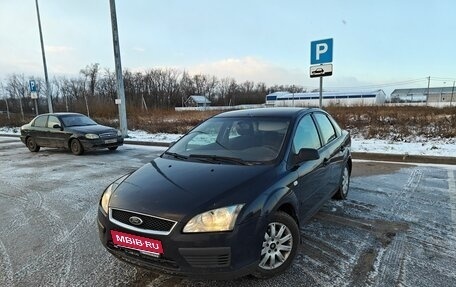 Ford Focus II рестайлинг, 2005 год, 300 000 рублей, 1 фотография
