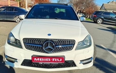 Mercedes-Benz C-Класс, 2011 год, 1 600 000 рублей, 1 фотография