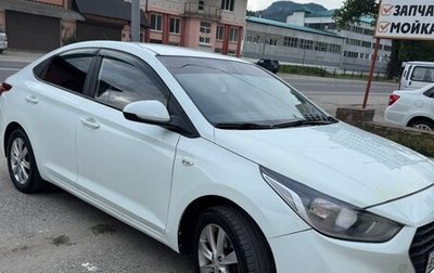 Hyundai Solaris II рестайлинг, 2018 год, 850 000 рублей, 1 фотография