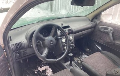 Opel Corsa B, 1994 год, 1 фотография